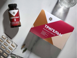 Trigelm Set - Antiparasitic Protection