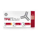 Trigelm Set - Antiparasitic Protection