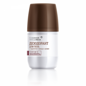 Body Deodorant (roll-on), 60 ml