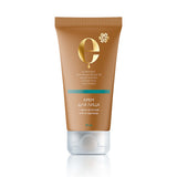 Rejuvenating Face Cream