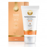 Sun Сare Face Cream SPF 50 with panthenol, betaine, 50 ml