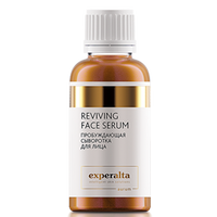 Reviving Face Serum new