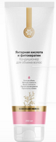 Hair volume conditioner (succinic acid and phytokeratin)