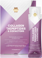 Beauty complex "Collagen Tripeptides & Cofactors" - Women's Health