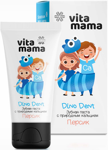 Children's toothpaste Dino Dent with xylitol "Peach"