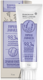 Toothpaste Antibacterial protection Mountain lavender