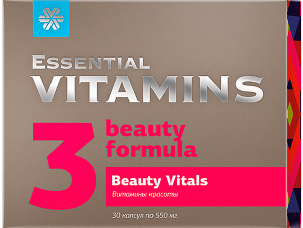 Beauty Vitamins - Essential Vitamins