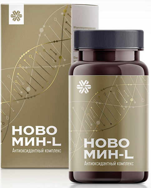 Novomin-L