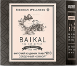 Phytotea from wild herbs № 8 (Heart comfort) - Baikal Tea Collection