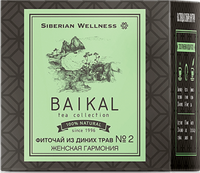 Phytotea from wild herbs № 2 (Women's harmony) - Baikal Tea Collection