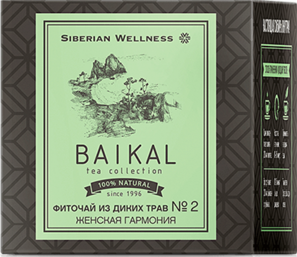 Phytotea from wild herbs № 2 (Women's harmony) - Baikal Tea Collection