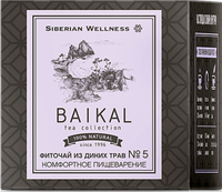 Wild herb phytotea № 5 (Comfortable digestion) - Baikal Tea Collection