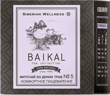 Wild herb phytotea № 5 (Comfortable digestion) - Baikal Tea Collection