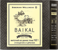 Herbal tea from wild herbs № 1 (Purification and drainage) - Baikal Tea Collection