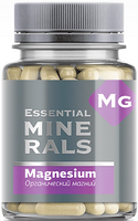 Organic magnesium - Essential Minerals