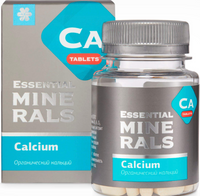 Organic calcium - Essential Minerals