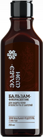 Elbeshen Fresh Breath Mouthwash - Siberian balms