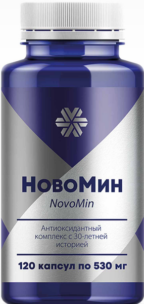 Novomin (Antioxidant)