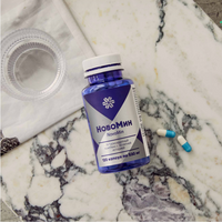 Novomin (Antioxidant)