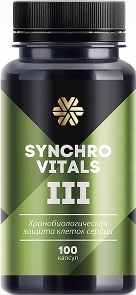 Chronobiological protection of the heart Synchrovital III