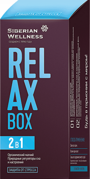 RELAX Box / Stress protection