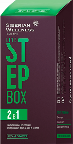 Lite Step Box / Easy gait