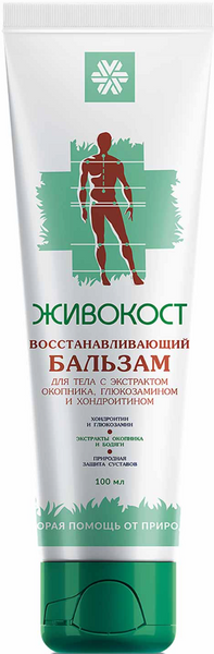 Zhivokost Balsam 100ml  (живокост)Balm with connich extract, glucosamine and chondroitin - Livest Balm