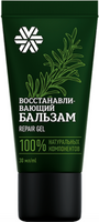Restorative balm - Siberian balms