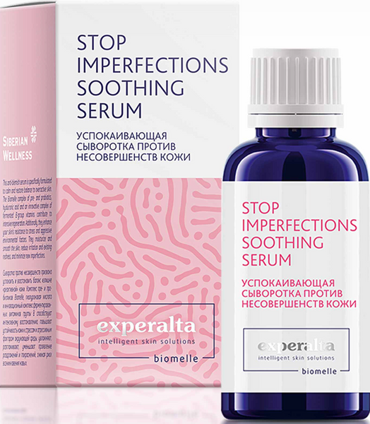 Soothing serum against skin imperfections - Experalta Biomelle