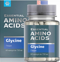 Glycine - Essential Amino Acids
