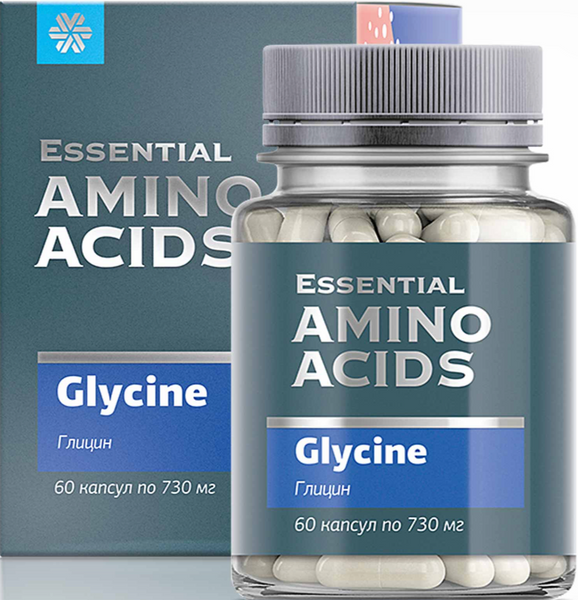 Glycine - Essential Amino Acids