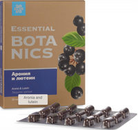 Aronia and Lutein - Essential Botanics