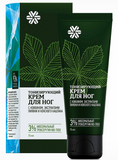 Toning foot cream
