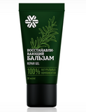 Restorative balm - repair gel