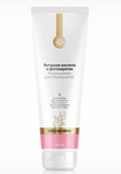 Hair volume conditioner (succinic acid and phytokeratin)