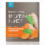 Bioavailable curcumin - Essential Botanics