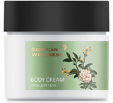 Neroli and bergamot, perfumed body cream - Aromapolis Olfactive Studio