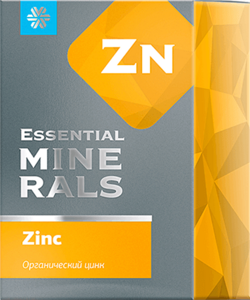 Organic zinc - Essential Minerals