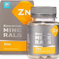 Organic zinc - Essential Minerals
