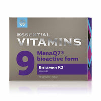 Essential Vitamins. Mena Q7 bioactive form Vitamin K2