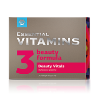 Beauty Vitamins - Essential Vitamins