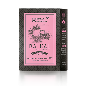 Wild Herb Tea No. 7 (Ease of Movement) - Baikal Tea Collection (Joint Support)