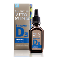 Vitamin D3 - Essential Vitamins