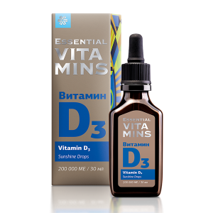 Vitamin D3 - Essential Vitamins