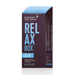 RELAX Box