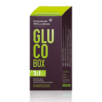 GLUCO Box