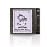 Wild Herb Tea No. 5 (Comfortable Digestion) - Baikal Tea Collection Intestinal Balance Tea