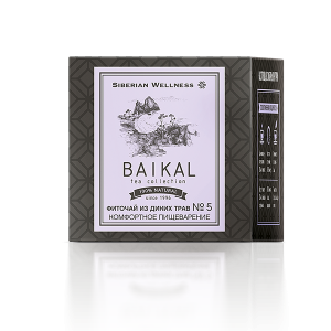 Wild Herb Tea No. 5 (Comfortable Digestion) - Baikal Tea Collection Intestinal Balance Tea