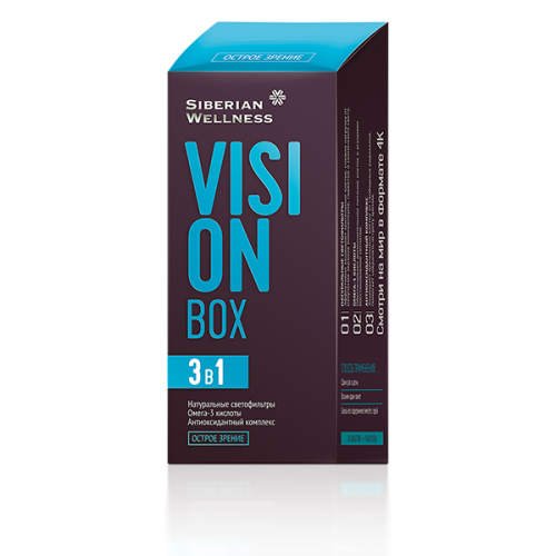 Siberian Wellness Vision Box