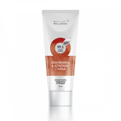 Strawberry & Red Clay toothpaste (All-Natural)